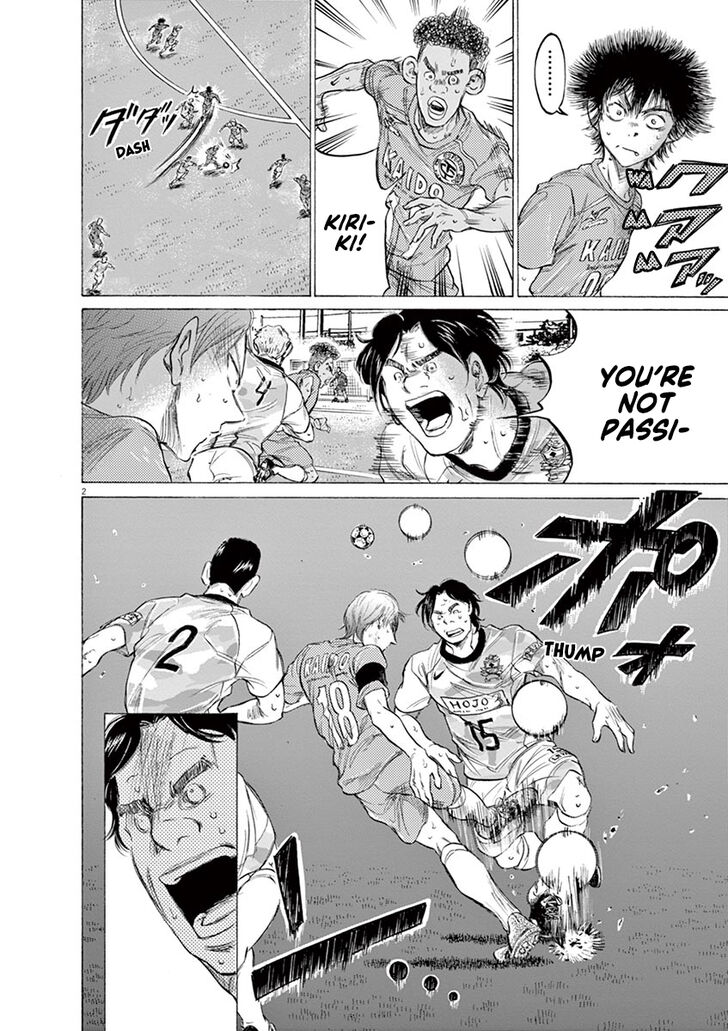 Ao Ashi, Chapter 157 image 03
